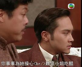 张智霖