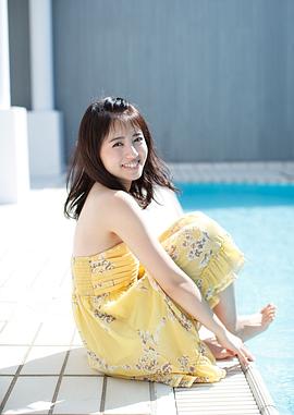 逢田梨香子