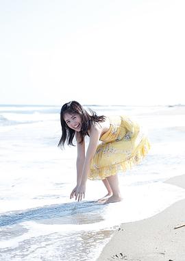 逢田梨香子