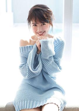 逢田梨香子