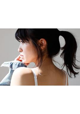 逢田梨香子