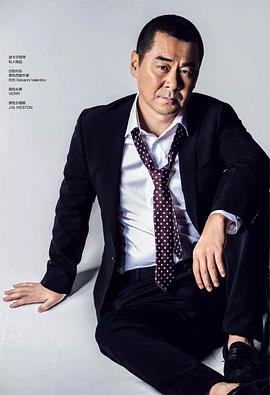 陈建斌