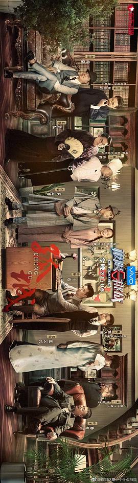 河狸
