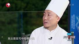 河狸