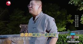 华斯比