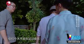华斯比