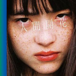 莫托拉·世理奈