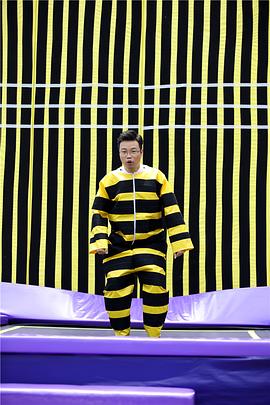 王迅