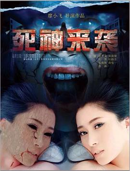 包美美