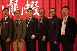 虞军豪