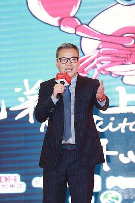 虞军豪