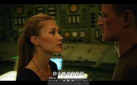 特雷扎·萨博瓦