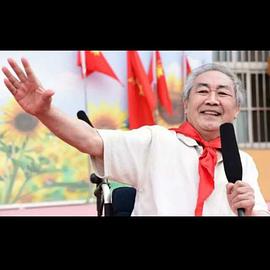 高惠彬
