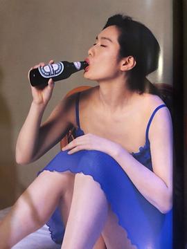 白都真理