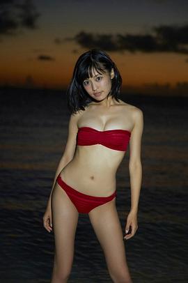 小岛瑠璃子