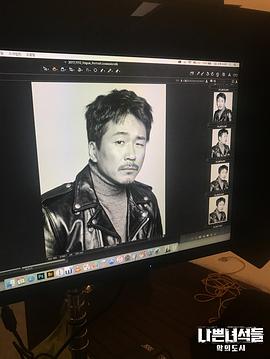 梁益准