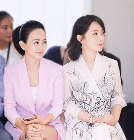 车永莉