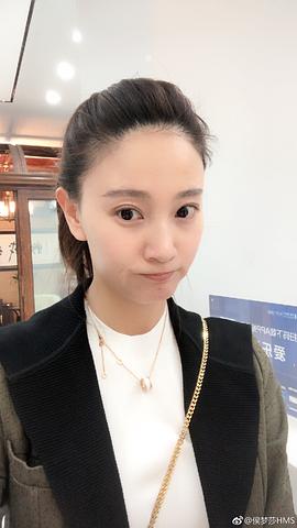 侯梦莎