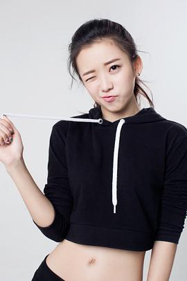 徐一娢