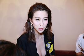 姚子羚