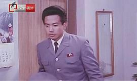 金哲
