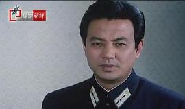 金哲