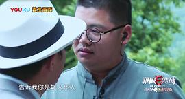 华斯比