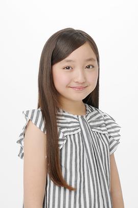 谷花音