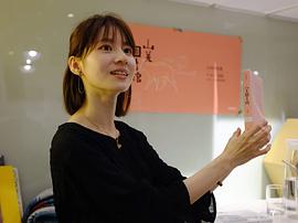 连俞涵