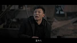 代旭