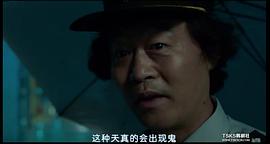 崔大成