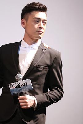 王紫逸