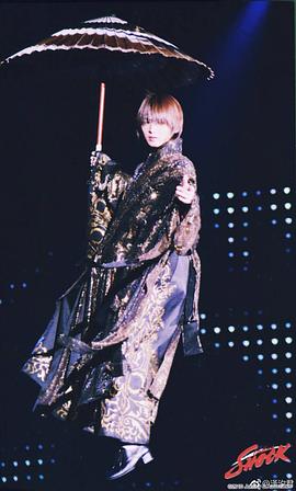 堂本光一