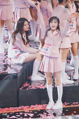 杨超越