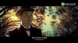 尹治