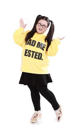 李如歌