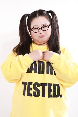 李如歌
