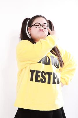 李如歌