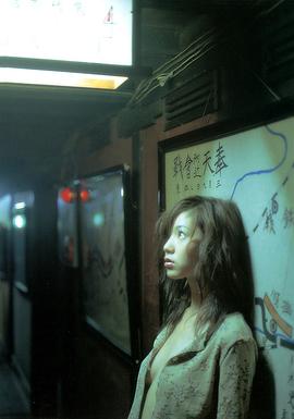 小宫理英