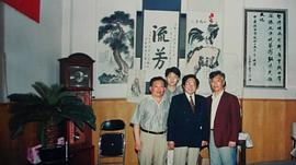尹治