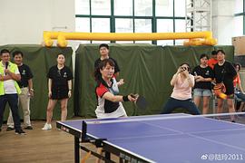 陆玲