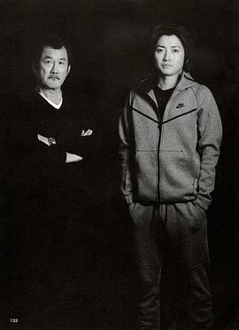 吉田钢太郎