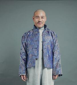 许占伟