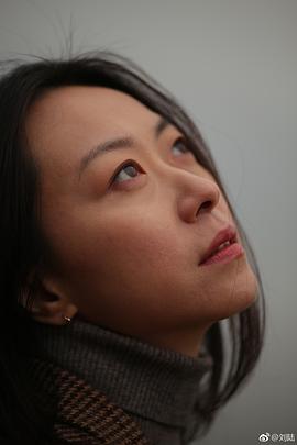刘陆
