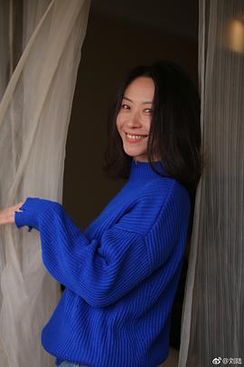 刘陆