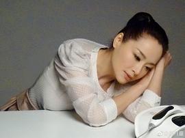 恬妞