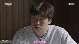 李澾
