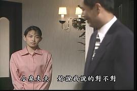 田中美奈子
