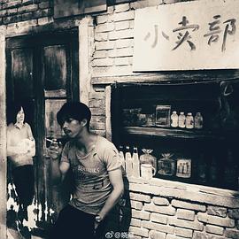 章宇