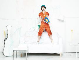高娜恩